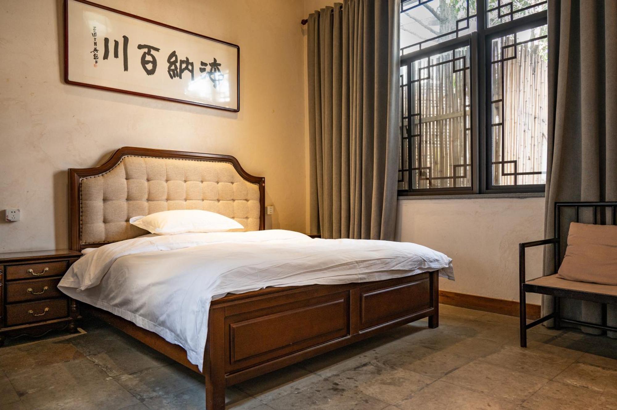 Zhiyemusu Guesthouse Tongxiang Eksteriør billede