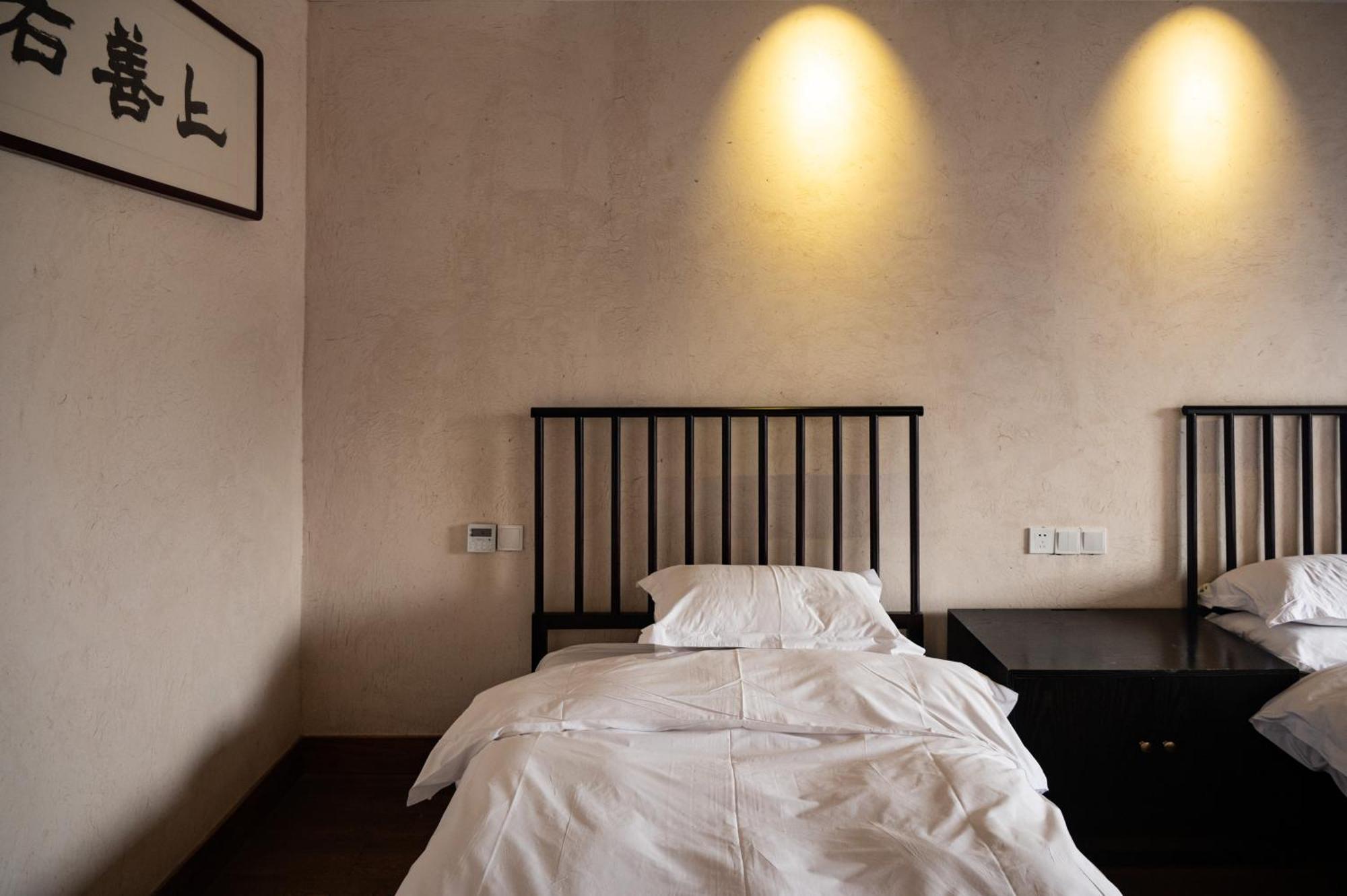 Zhiyemusu Guesthouse Tongxiang Eksteriør billede
