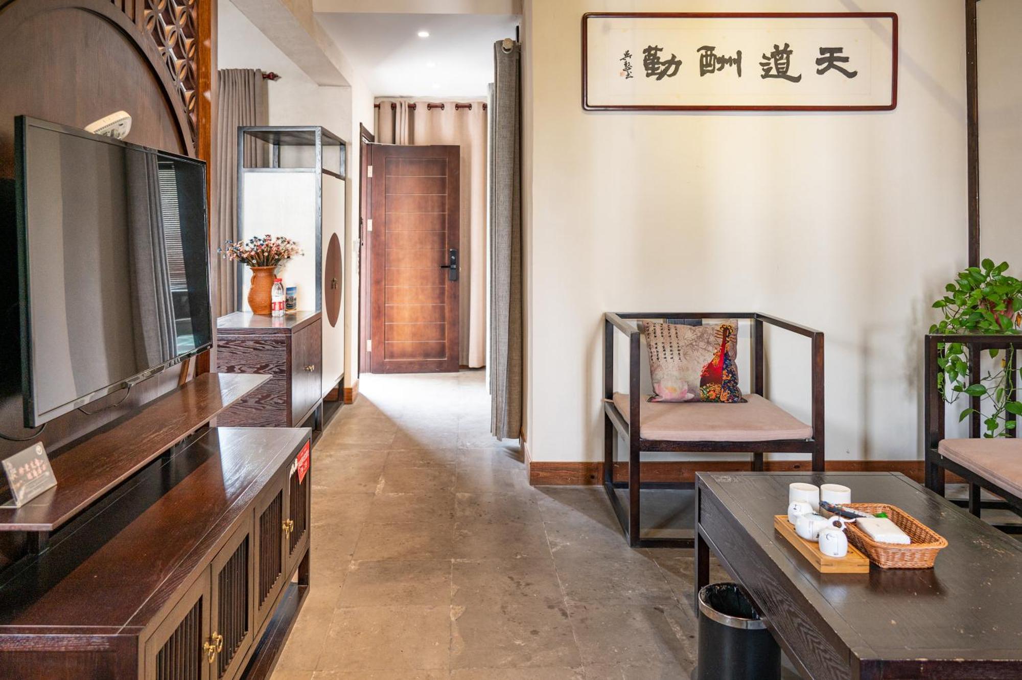 Zhiyemusu Guesthouse Tongxiang Eksteriør billede