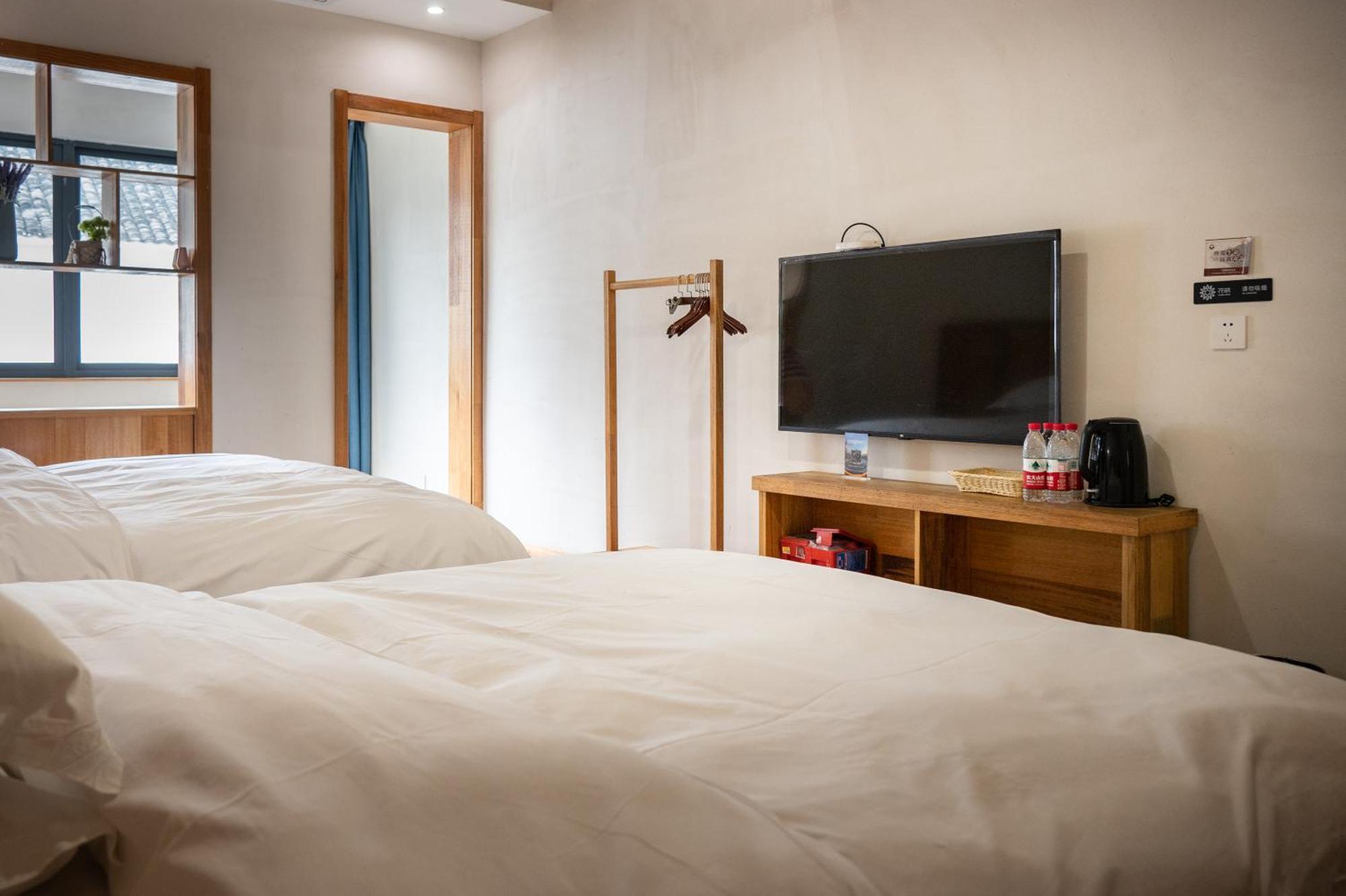 Zhiyemusu Guesthouse Tongxiang Eksteriør billede
