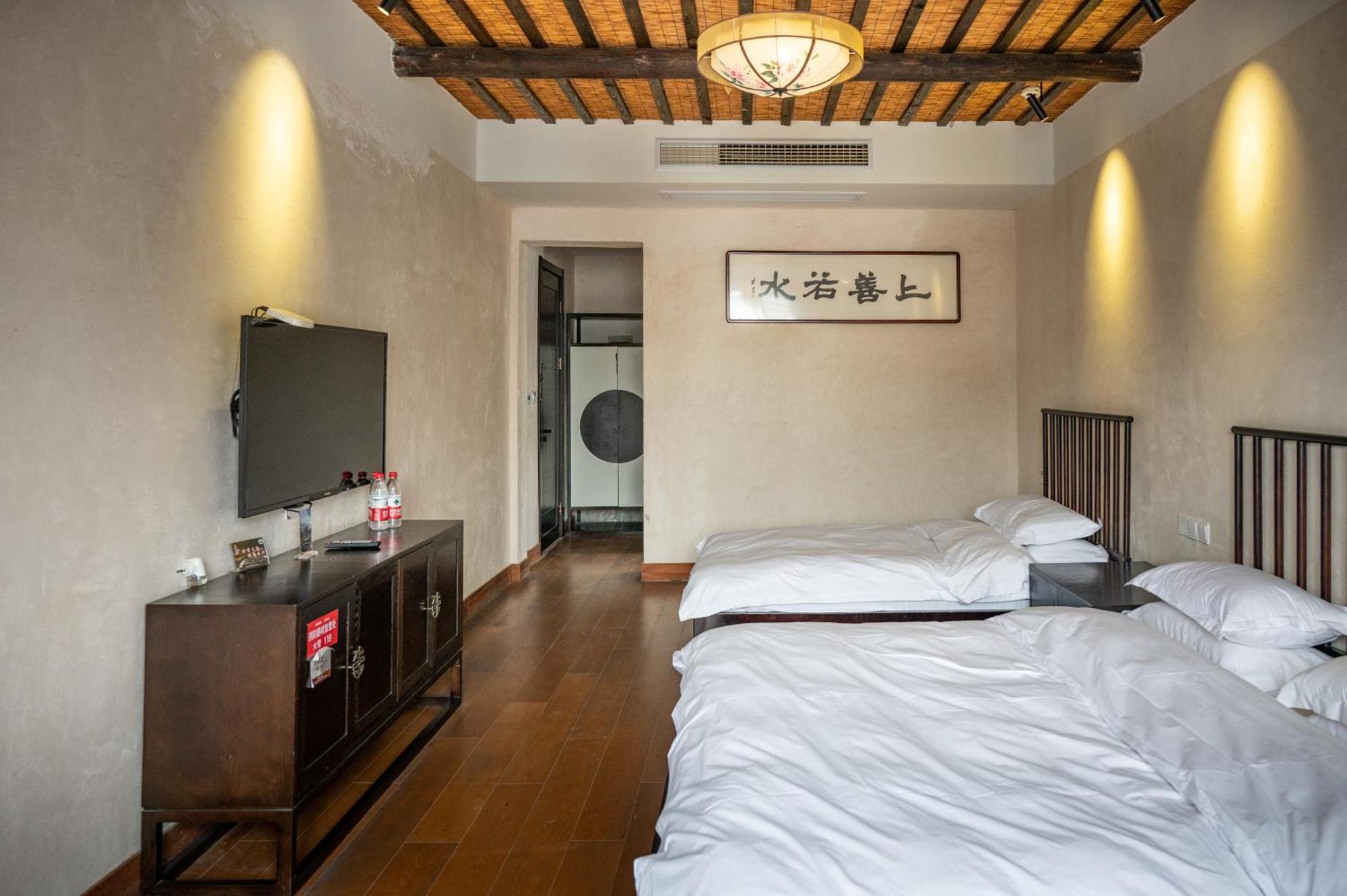 Zhiyemusu Guesthouse Tongxiang Eksteriør billede