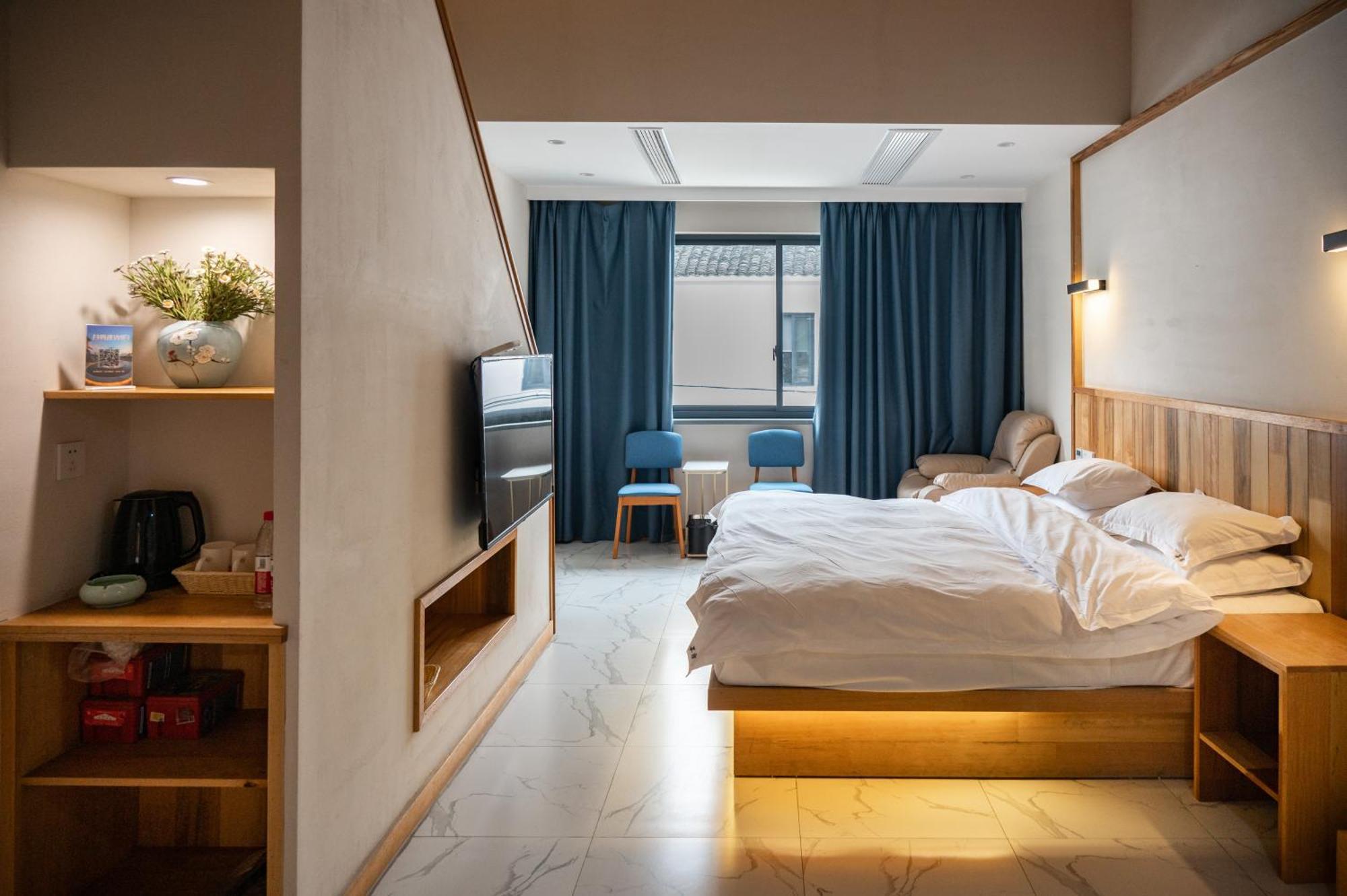 Zhiyemusu Guesthouse Tongxiang Eksteriør billede