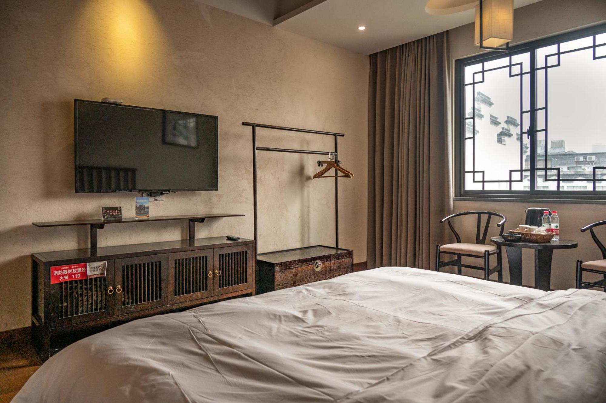 Zhiyemusu Guesthouse Tongxiang Eksteriør billede